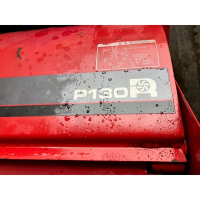 MITSUBISHI トラクター MT155