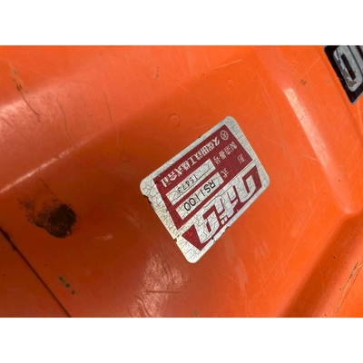 KUBOTA トラクター B1200