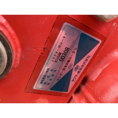 YANMAR トラクター AF336