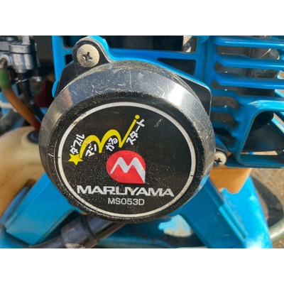 MARUYAMA 背負動噴 