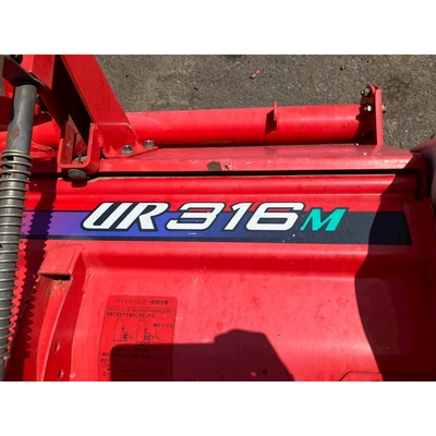 YANMAR トラクター AF226D