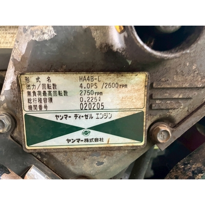 YANMAR 耕運機 YT400