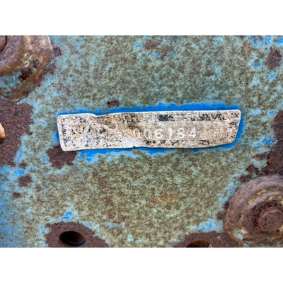 ISEKI ロータリー 