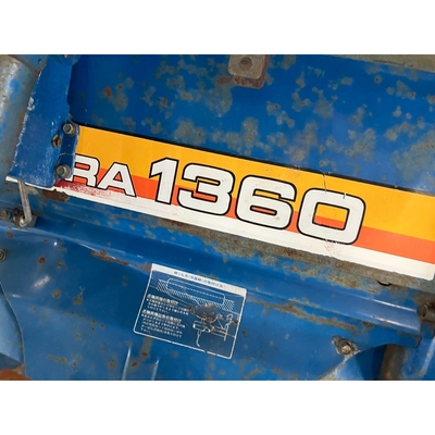 ISEKI トラクター TU1900F