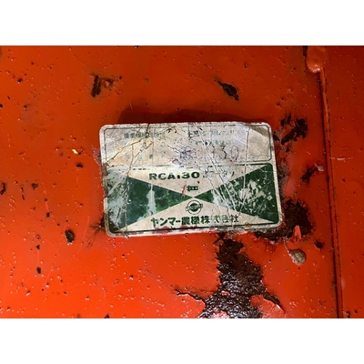 YANMAR トラクター F15D