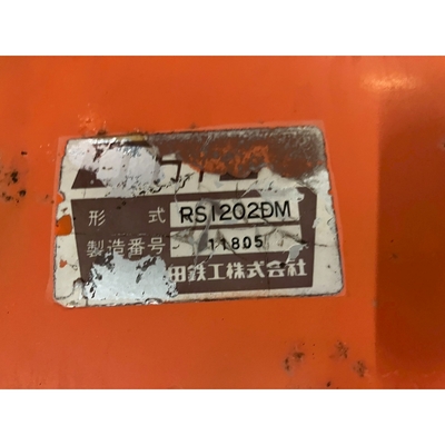 KUBOTA トラクター B1402D