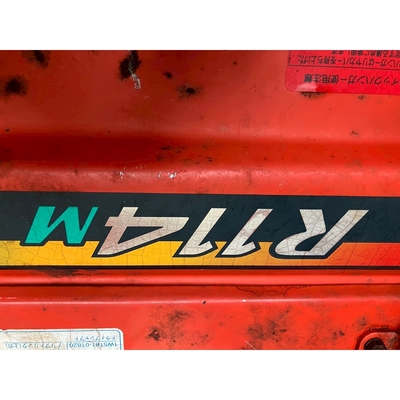 SHIBAURA トラクター P185F