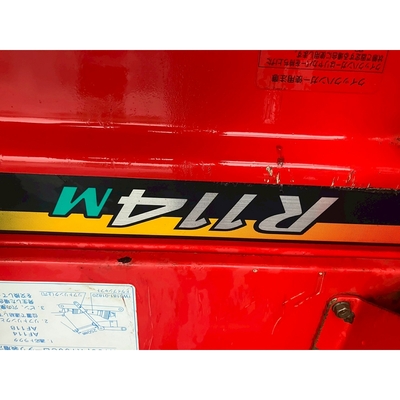 YANMAR トラクター AF120