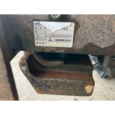 MITSUBISHI トラクター MT16D