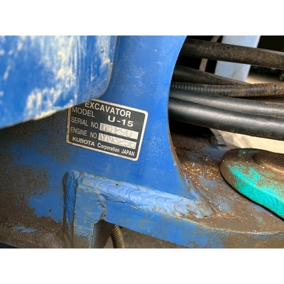 KUBOTA ミニユンボ 