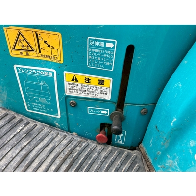 KUBOTA ミニユンボ 