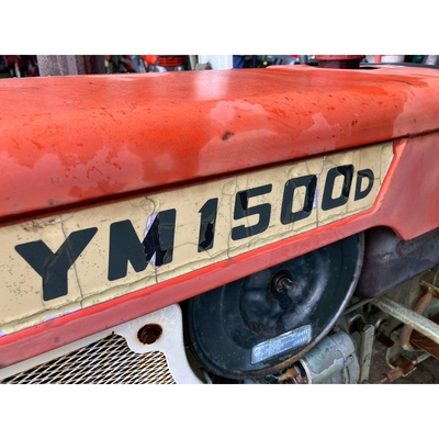 YANMAR トラクター YM1500S