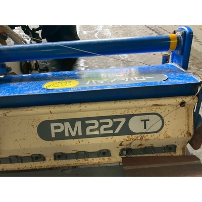 ISEKI トラクター TA255F