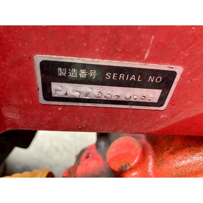 MITSUBISHI トラクター MT20D
