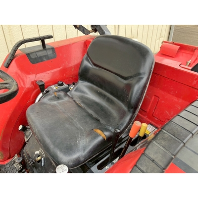 MITSUBISHI トラクター MT285D
