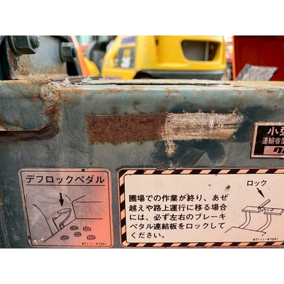 KUBOTA トラクター B1600