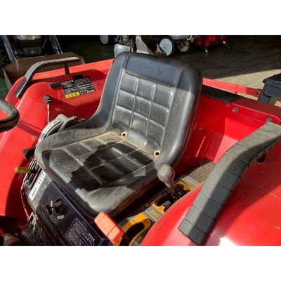 MITSUBISHI トラクター MT24D