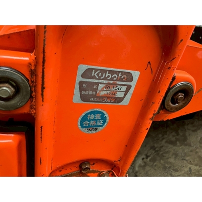 KUBOTA トラクター GL23