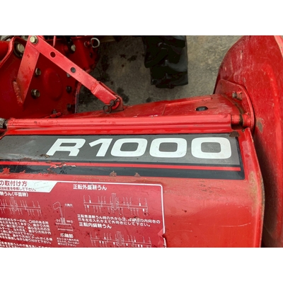HONDA トラクター Mighty11