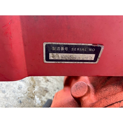 MITSUBISHI トラクター MT20