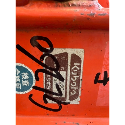 KUBOTA トラクター GL260