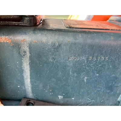 KUBOTA トラクター B7001
