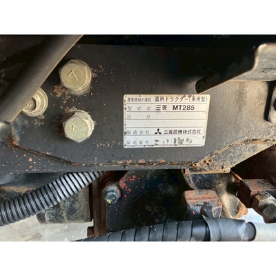 MITSUBISHI トラクター MT285D