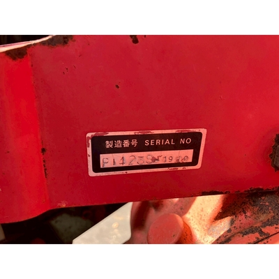 MITSUBISHI トラクター MT20D