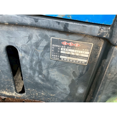 ISEKI トラクター TU217F