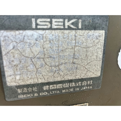 ISEKI トラクター TM17