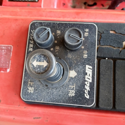 YANMAR トラクター FX26D