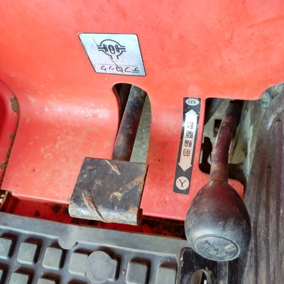 YANMAR トラクター FX26D