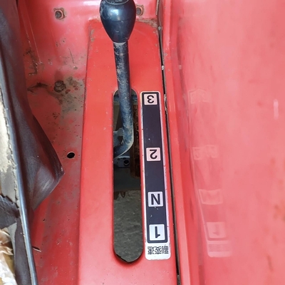 YANMAR トラクター FX26D