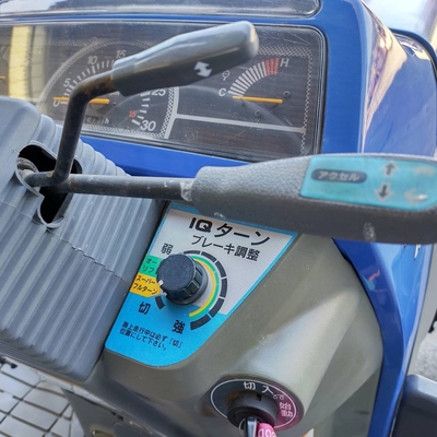 ISEKI トラクター TH22-Q
