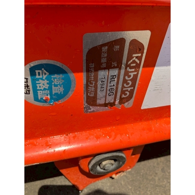 KUBOTA トラクター GL27D