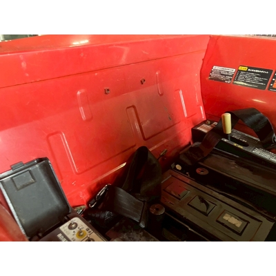MITSUBISHI トラクター MT245
