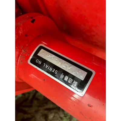 MITSUBISHI トラクター MT26