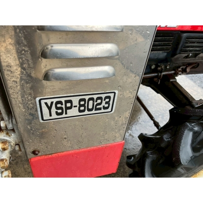 MITSUBISHI トラクター MT22D