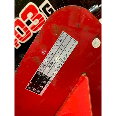 MITSUBISHI トラクター MT22D
