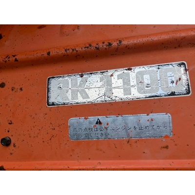 KUBOTA トラクター B7001