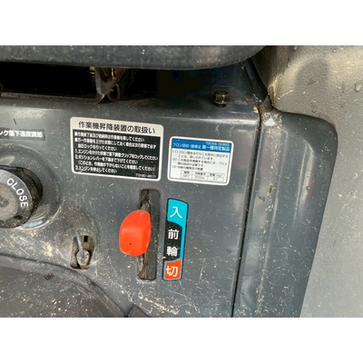 KUBOTA トラクター KT20