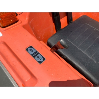 KUBOTA トラクター XB-1D
