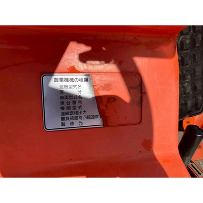 KUBOTA トラクター XB-1D
