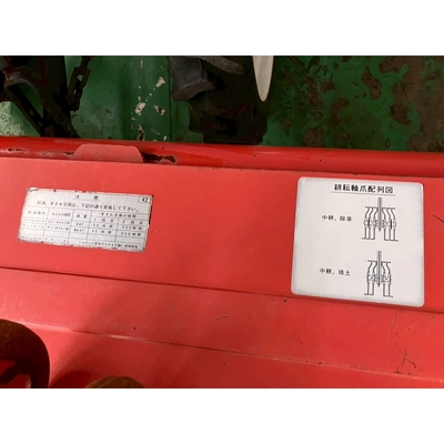 KUBOTA トラクター XB-1D