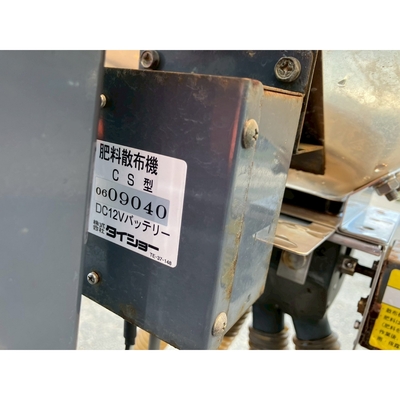 KUBOTA トラクター XB-1D