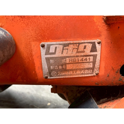 KUBOTA トラクター L1501S