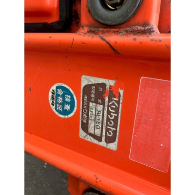 KUBOTA トラクター GL25D