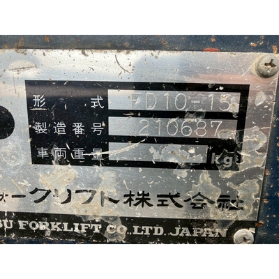 KOMATSU フォークリフト 