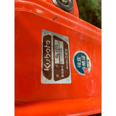 KUBOTA トラクター GL29D