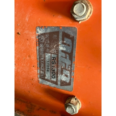 KUBOTA トラクター  B1600D